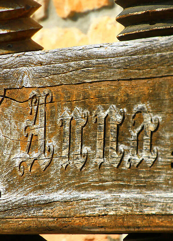 Detail einer Weinpresse im Weingut am Nil
